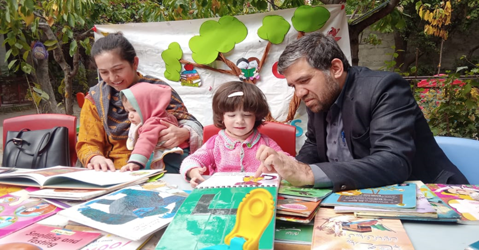 Early Childhood Education